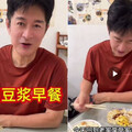 黃安現身台餐廳！ 大啖「純粹的家鄉味」被讚氣色變好