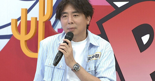 梁赫群暑假帶全家飛奧蘭多 每人一餐吃一萬嚇壞他