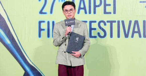 北影國新競賽得獎名單出爐 曾敬驊《我家的事》奪觀眾票選獎