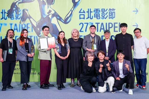 北影國新競賽得獎名單出爐 曾敬驊《我家的事》奪觀眾票選獎