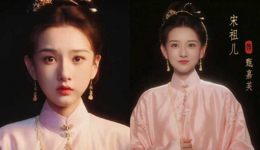 宋祖兒新劇《表妹萬福》四大亮點搶先看!男主角是《臨江仙》師兄「張酸」、同為《折腰》作者的作品