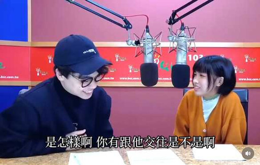 4月和天殘分手!賀瓏2月被問「有沒有和Albee交往?」 反應超微妙