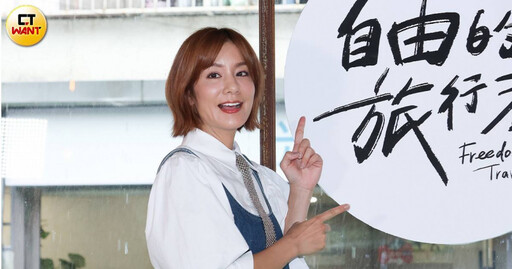 愷樂消失演藝圈4年 被問復出閨密莎莎全說了