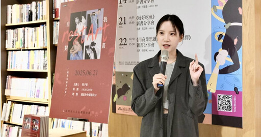 程予希37歲生日盼突破 許願海外辦展