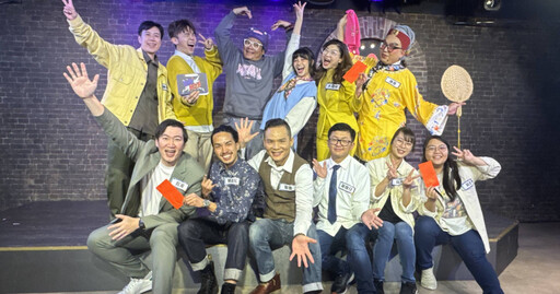 Albee現身喜劇選秀節目 秀台語問:什麼是睡過