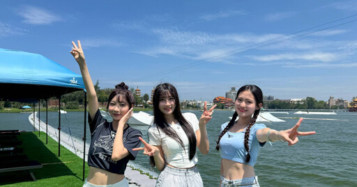 啦啦隊女神一粒濕身暢玩滑水樂園 八弟圓夢登上空軍一號