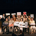 黃冠智、張寗挑戰日語演出！ 台日共製《流浪樹》跨國演繹戰爭下的庶民情誼