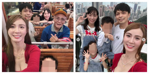 從窮遊到有能力請客! 短今回顧7年成長:謝謝自己沒放棄