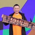 陳傑憲追蹤明日花綺羅惹議 邰智源吐5字幫緩頰