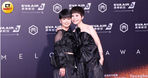 金曲36/詹雅雯曝身體狀況:希望能待到最後 李竺芯辣秀長輩「媽媽的媽媽回來了」