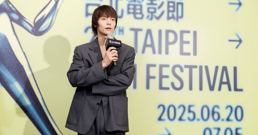 來台探班愛妻水川麻美 窪田正孝難忘片場便當:超好吃