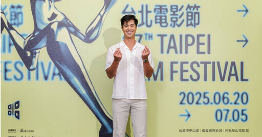 《漢娜的遺言》羅斯巴特勒再來台！ 告白台北：我最愛的城市之一