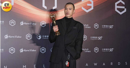 金曲36/黃子軒連拿兩獎感謝一路上的音樂夥伴 山姆奪最佳新人:感謝自己的一無所有