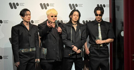 金曲36/TRASH出道15年首獲金曲肯定 魁剛得獎送老爸最棒生日禮物
