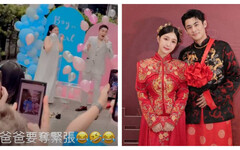 準爸爸超緊張！陳奕戳破氣球揭曉寶寶性別 現場歡呼聲不斷