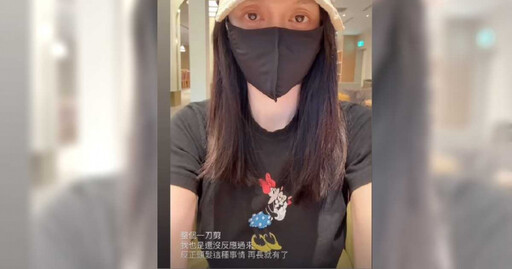 及腰長髮被一刀剪 陳喬恩傻眼：我還沒反應過來