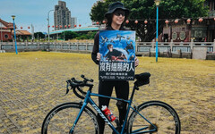 八三夭催票演唱會飆騎單車到高雄 喊話粉絲：歡迎餵食打氣