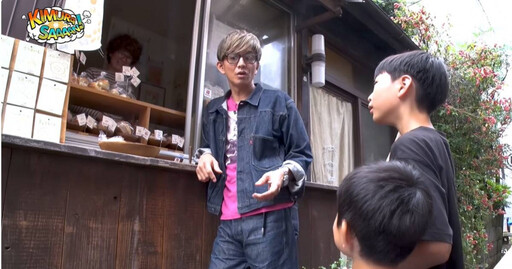 木村拓哉美談又一樁!拍攝途中偶遇小兄弟買麵包「錢不夠」 細心舉措被讚爆