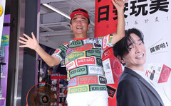 吳宗憲自爆手上有很多「GD演唱會票」 卻因「這事」無緣進場