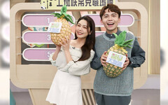 《醫學大聯盟》收視開紅盤 黃豪平突自爆和女友「睡前儀式」