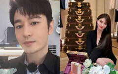 黃曉明女友宣布退網後悔了？隔8個月低調復出開直播吐心聲：世界很包容