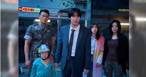 《全知讀者視角》4DX＋杜比全景聲同映 各式效果撼動觀眾感官