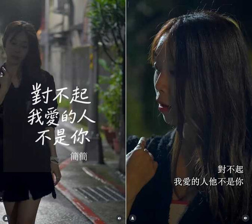 鄧佳華入獄12天「求媽幫籌保釋金」 前女友突喊話:我愛的人不是你