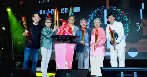 當金曲主席卻忘記評選過程 丁曉雯鞠躬道歉：不要再恨我了
