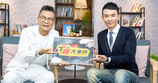 沈玉琳身體亮紅燈怕倒下 2個月狠甩17kg