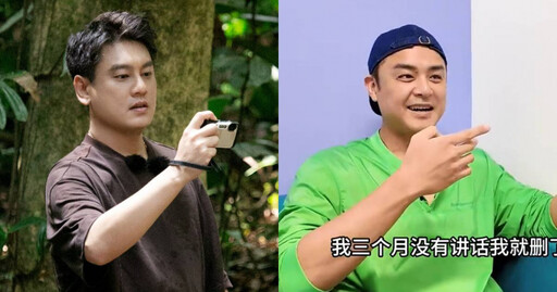 明道見F4合體聯絡朱孝天「發現被刪好友」 大笑重加：我理解！