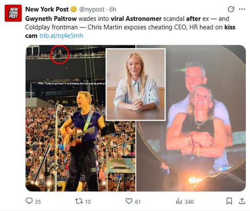 Coldplay演唱會「親吻鏡頭」風波延燒 數據公司祭奇招找葛妮絲派特洛救援