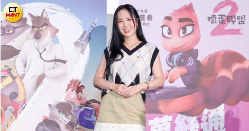 孫盛希想當駭客! 要消滅詐騙跟霸凌