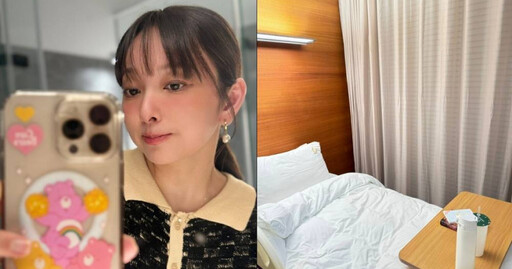 愛紗子宮肌瘤手術貧血「輸了2公升」 看新聞一幕眼眶濕了