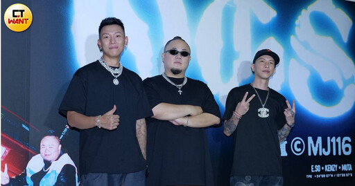 頑童7場小巨蛋演出收官 瘦子坦言:真的是拋家棄子