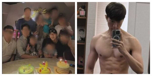 粿粿范姜彥豐婚姻疑現裂痕!3年情變傳聞延燒 他生日貼文藏玄機