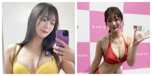 G級AV女優遇電車痴漢報案遭拒 瀧結菜怒發文掀33萬人聲援成功立案