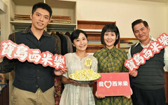 《寶島西米樂》慶收視創高 馬國賢收工忙育兒：一年沒睡好