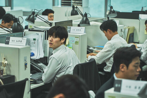 影爆點／樓板下的怒火，從Netflix《牆外之音》聽見隱藏在韓國亮麗都市生活之下的無聲吶喊