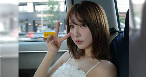 捲婚紗風波！三上悠亞：沒隱瞞曾是AV女優 寫真大秀屁股蛋