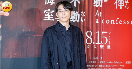 高橋一生幸福指數100分 挑戰長串義大利台詞坦言「自找的」