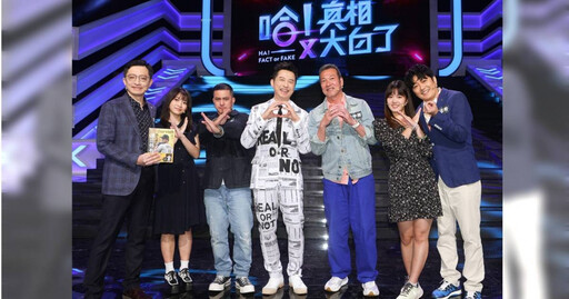 黃仲崑搶輸李志希 哈林喊話黃遠：幫你爸爸吐一口怨氣