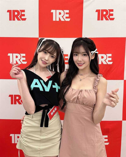 獨家/樂天4女孩成人展「拚場AV女優」 活動前神秘下架內幕曝光