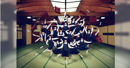 日本天團柚子YUZU睽違6年重返台北 avantgardey跳進Zepp New Taipei
