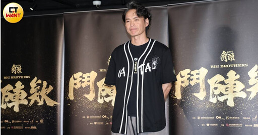 黃鐙輝《角頭》被20位AV女優全裸包圍 怕老婆看喊:想送她出國