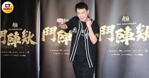 黃鐙輝《角頭》被20位AV女優全裸包圍 怕老婆看喊:想送她出國