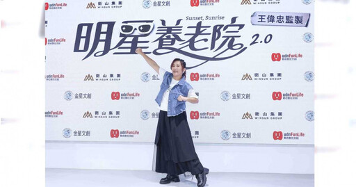 黃嘉千認跟爸爸曾有心結 主動打電話講開「父女都痛哭」