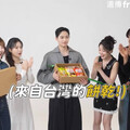 Yeri語出驚人「有當媽的感覺」 《清潭國際高等學校》主演群喜獲台灣零食