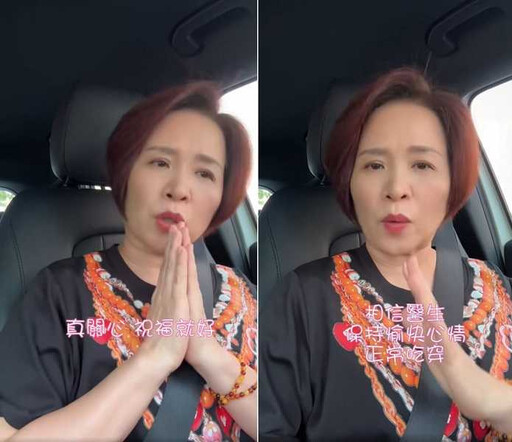 聽聞沈玉琳病情！主持人「女兒也得過」 親曝抗癌重點：親友少探視