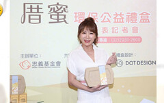 沈玉琳罹白血病 佩甄還原6月聚餐狀態