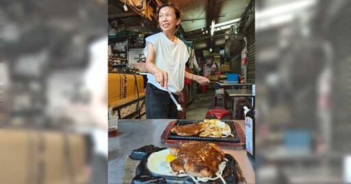 蕭敬騰帶愛妻吃牛排讚「真可愛」 粉絲看放閃照笑：把老婆拍成這樣
